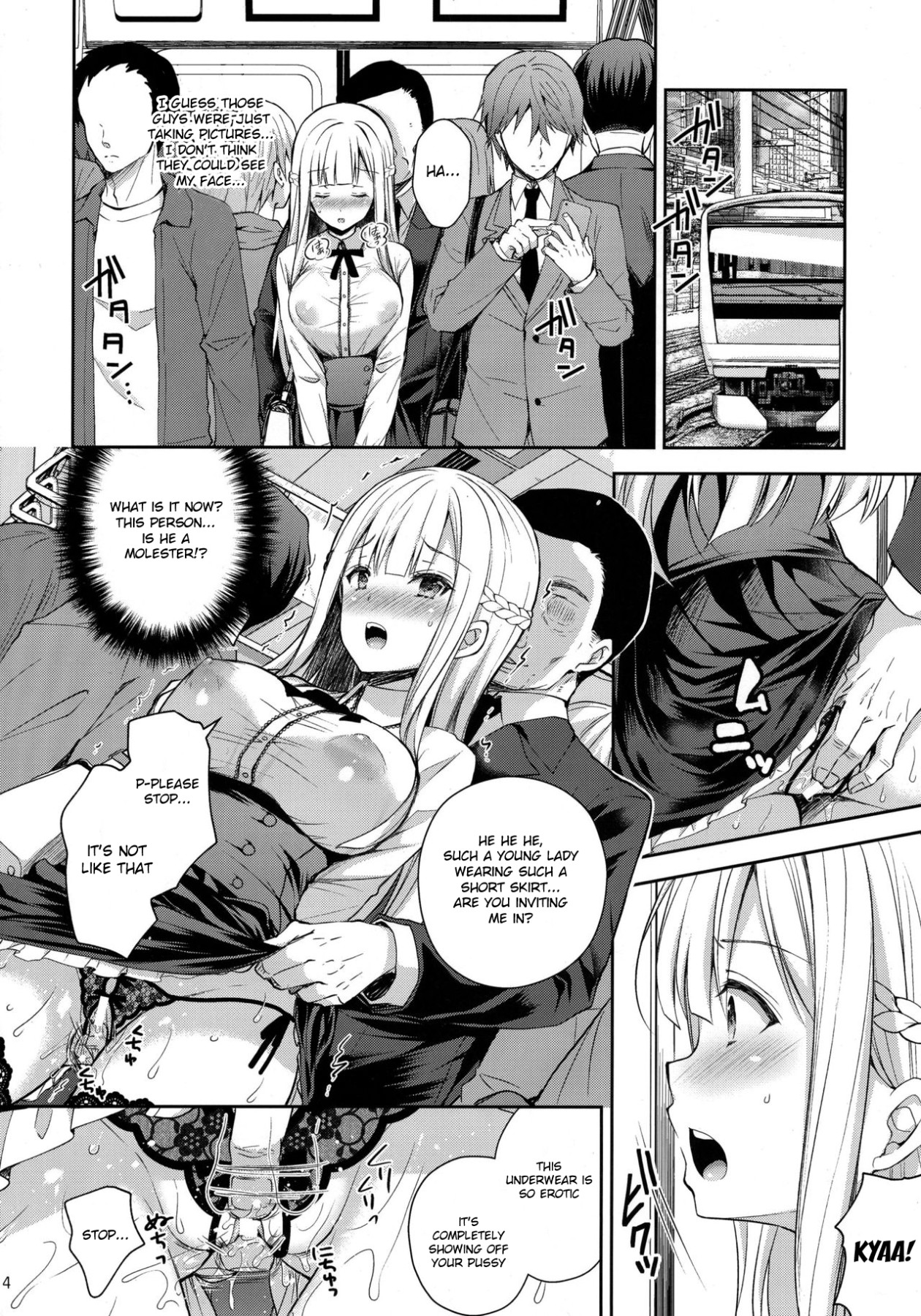 Hentai Manga Comic-Obscene Lady 2 ~Filthyness Exposed To The Public~-Read-12